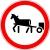 At-araba ilə hərəkət qadağandır